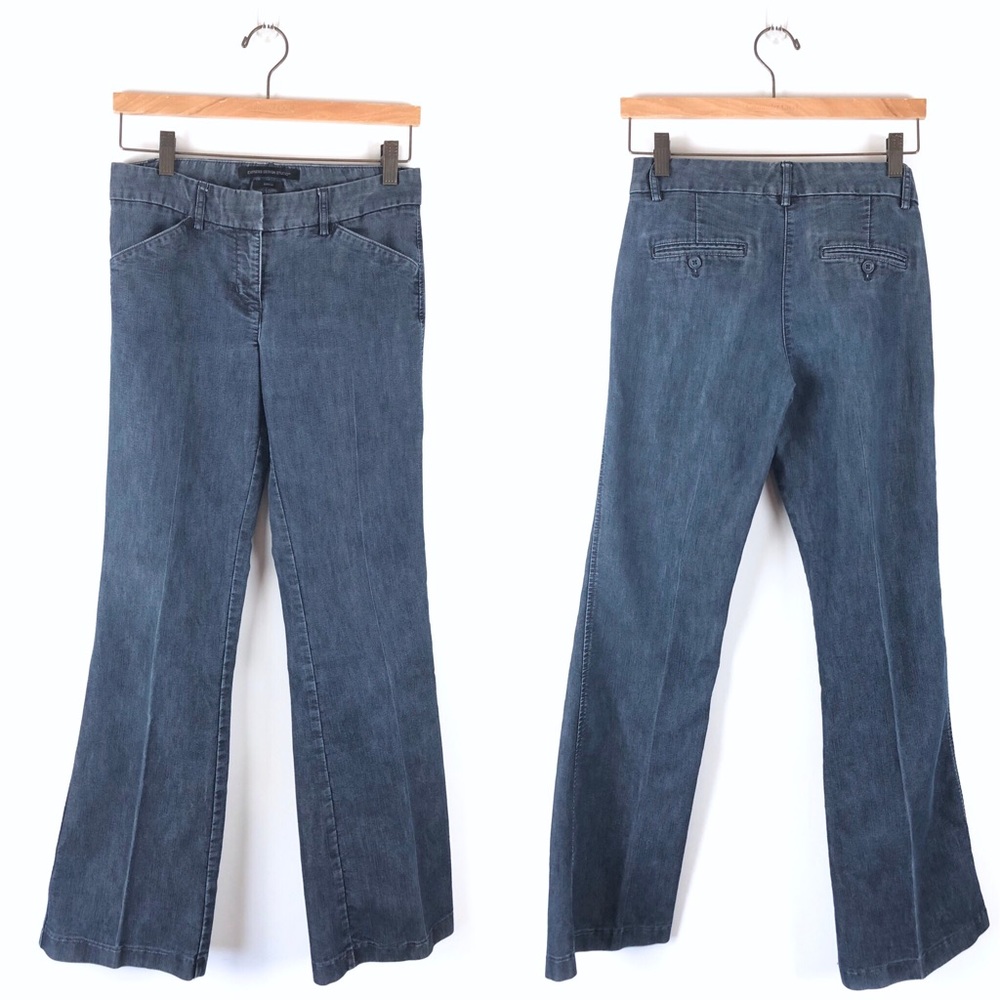 EXPRESS Editor wide leg stretchy jeans, size 0